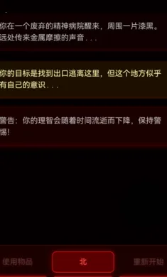 ��Ժ����(ð�ս�����Ϸ)v1.0.2 �ֻ����ͼ