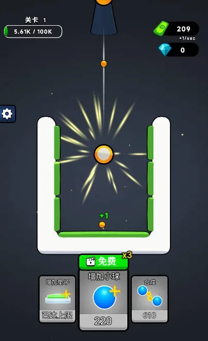 �޵кϳ�(�ϳ�������Ϸ)v1.0 �ٷ������ͼ