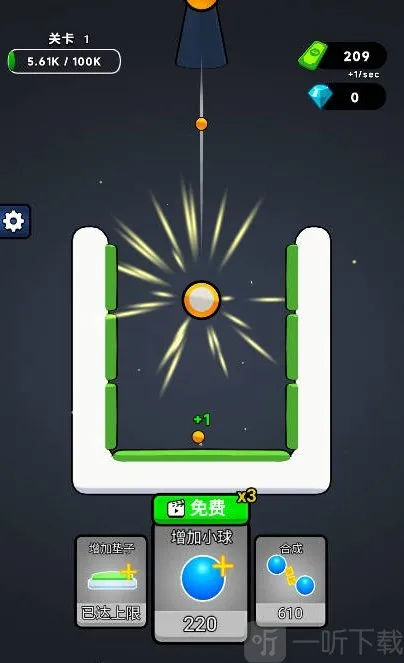 �޵кϳ�(�ϳ�������Ϸ)