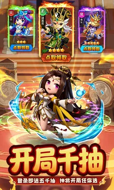 ����ѫ��(�������Կ�����Ϸ)v1.0.7 �ֻ����ͼ