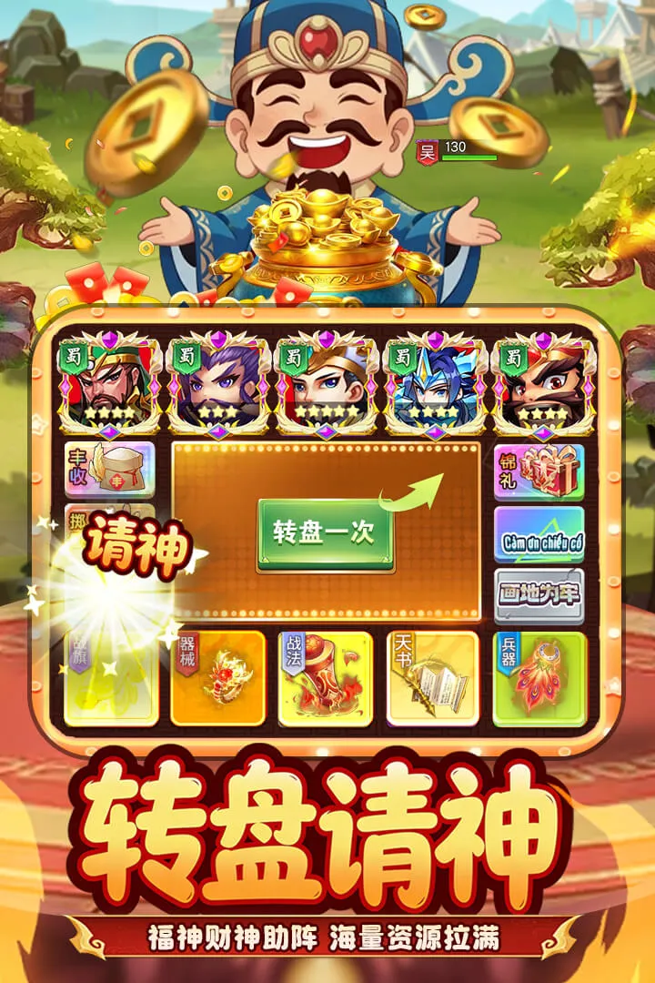 ����ѫ��(�������Կ�����Ϸ)v1.0.7 �ֻ����ͼ