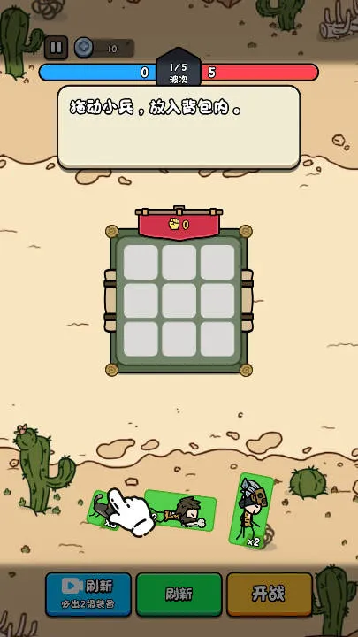 �ϸ������ƽ��v1.0 �ֻ����ͼ