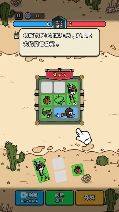 �ϸ������ƽ��v1.0 �ֻ����ͼ