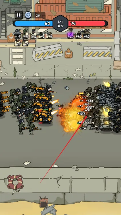 �ϸ������ƽ��