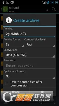 zarchiver�ϰ����v1.2.2 ��Ѱ��ͼ