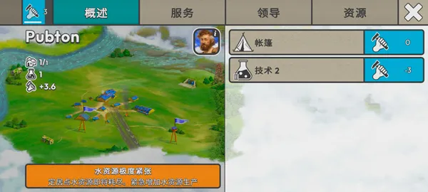 �ٺ�˾�ƽ������MOD����