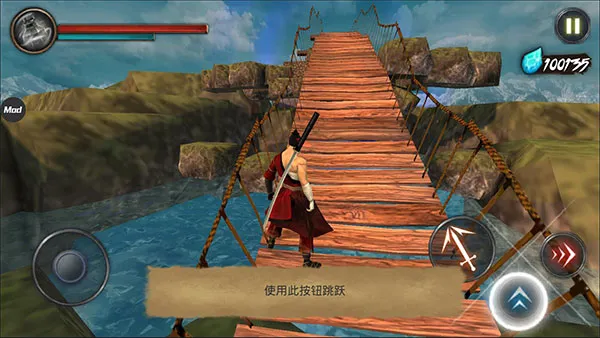 忍者武士隆内置菜单下载 忍者武士隆内置菜单下载