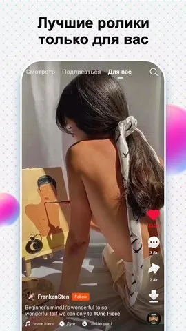 kwai�����v12.7.20.541204 �ٷ������ͼ