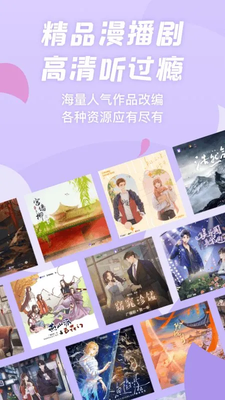 ����������v1.5.54 �ֻ����ͼ