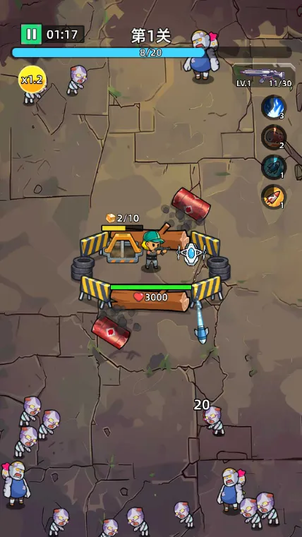 ������ʬǰ���ƽ��v1.0.4 ��Ѱ��ͼ