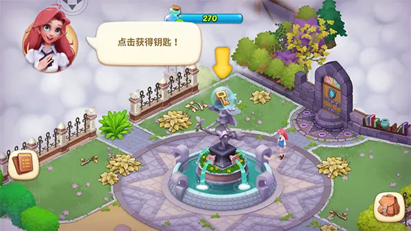 �λ�ħ��������������v2.71.0 ��׿���ͼ