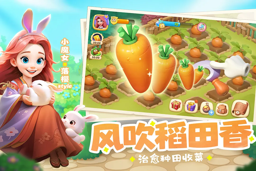 �λ�ħ��������������v2.71.0 ��׿���ͼ