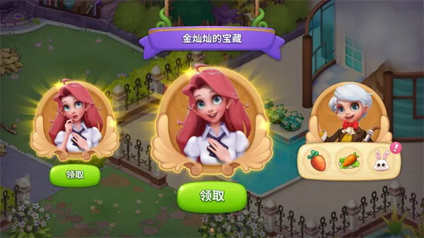 梦幻魔法屋无限体力版 梦幻魔法屋无限体力版