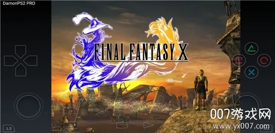 呆萌ps2模拟器安卓版 呆萌ps2模拟器安卓版