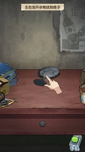 �ز�ס�ĵ�����������v1.0.1 ��׿���ͼ