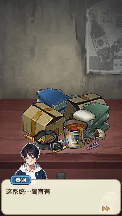 �ز�ס�ĵ�����������