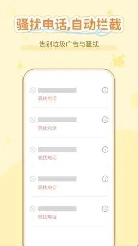 ͨ����������(ͨѶ��������)