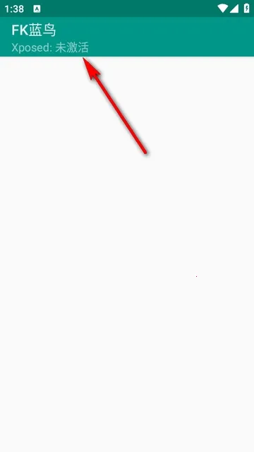 FK����2026���ذ�װv1.0 �ٷ������ͼ