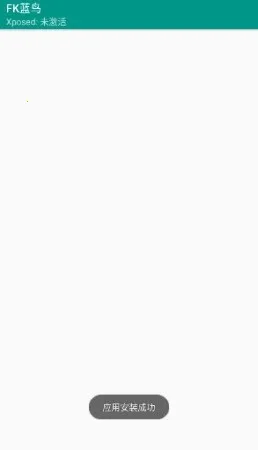 FK����2026���ذ�װv1.0 �ٷ������ͼ