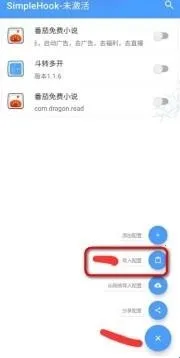 FK����2026���ذ�װ