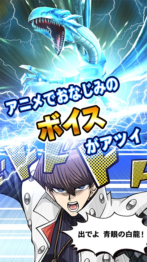 ��Ϸ�����������շ��ٷ�����(�շ����ƾ�����Ϸ)v10.4.0 �ٷ������ͼ