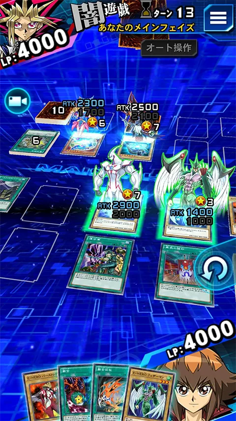 ��Ϸ�����������շ��ٷ�����(�շ����ƾ�����Ϸ)v10.4.0 �ٷ������ͼ