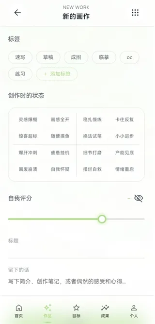 EchoDraw2026�ٷ�����