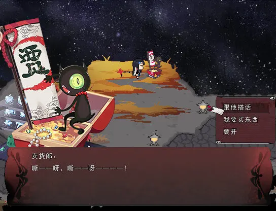 �����ʱ̷�����ֻ���v1.2 �ٷ������ͼ