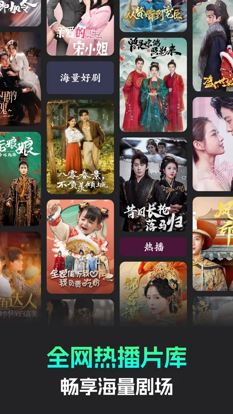 �����̾������ֻ���v3.2.2 �ֻ����ͼ