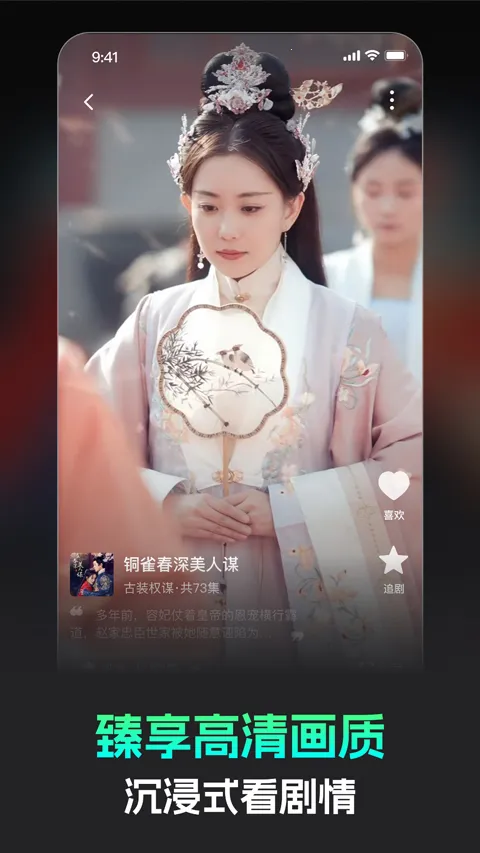 �����̾������ֻ���v3.2.2 �ֻ����ͼ