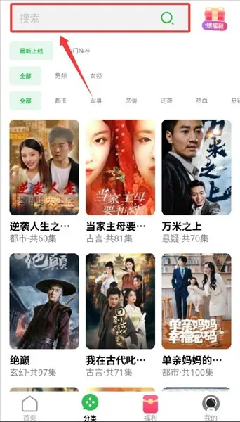 ��ôʹ����ͼ3