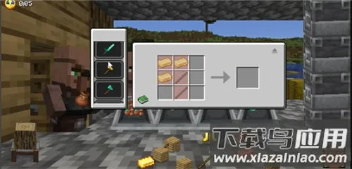 ��ׯ�����̴������������̱�ʯv1.0.0 �ֻ����ͼ