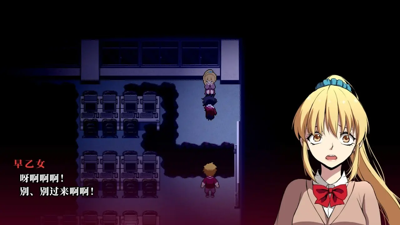 ��Misao(�ֲ�ð����Ϸ)v10.1 ��Ѱ��ͼ