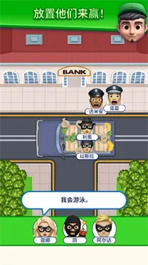 �����ҵ���λ(������λ����)v1.0.6 �ٷ������ͼ