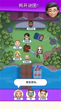 �����ҵ���λ(������λ����)v1.0.6 �ٷ������ͼ