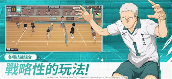 ��������TOUCH THE DREAM�������ֻ���v2.0.102 �ٷ������ͼ