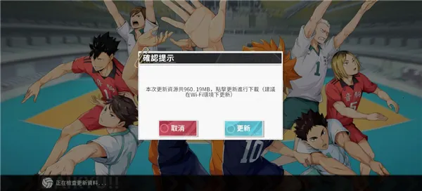 ��������TOUCH THE DREAM�������ֻ���