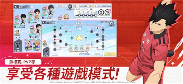 ��������TOUCH THE DREAM�������ֻ���v2.0.102 �ٷ������ͼ