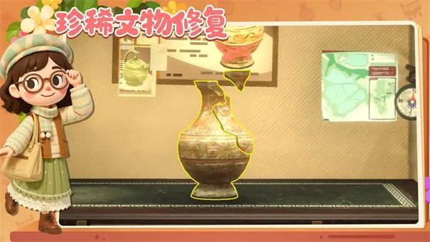 ���Ų����2026�ٷ����°汾v1.11.24 ��Ѱ��ͼ