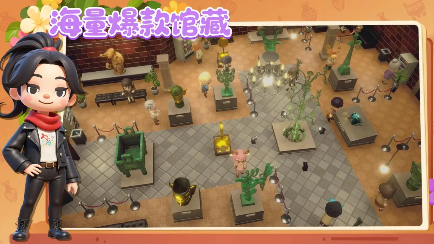 ���Ų����2026�ٷ����°汾v1.11.24 ��Ѱ��ͼ