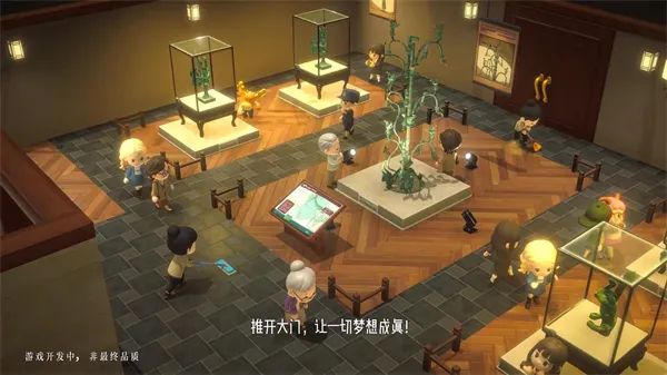 ���Ų����2026�ٷ����°汾