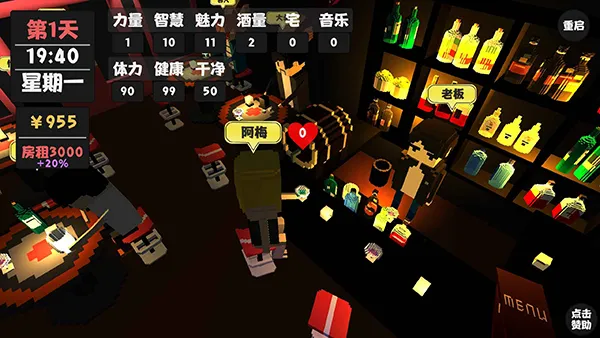 �������������°汾(���ؾ�Ӫ����)v2.0.3 �ٷ������ͼ