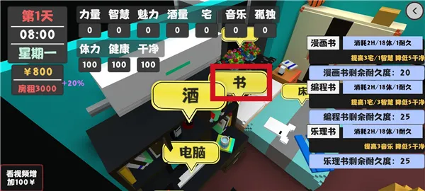 �������������°汾(���ؾ�Ӫ����)