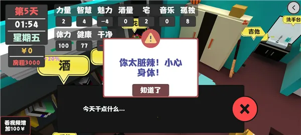 �������������°汾(���ؾ�Ӫ����)