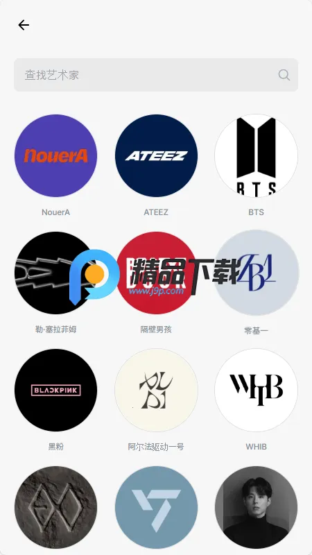 MAKESTAR����(׷�ǻ���ƽ̨)