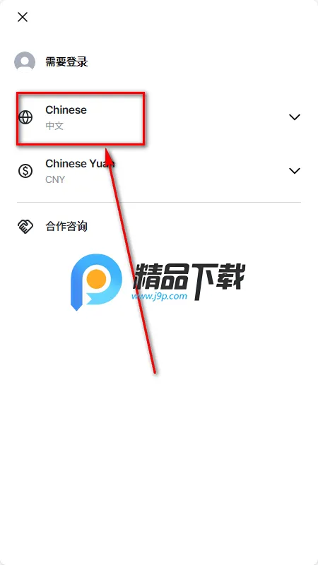MAKESTAR����ƽ̨