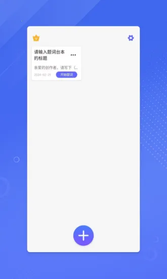 ����ʦ��(��ʸ�������)