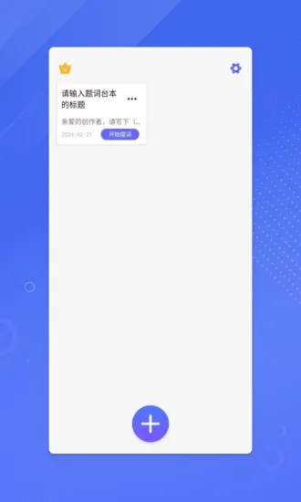 ����ʦ��(��ʸ�������)v1.20.2 ��Ѱ��ͼ