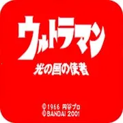 ��֮����ʹ��(�̵�������Ϸ)v1.0 �ֻ���