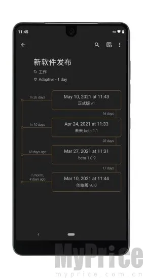 Last Time(ʱ���¼����)